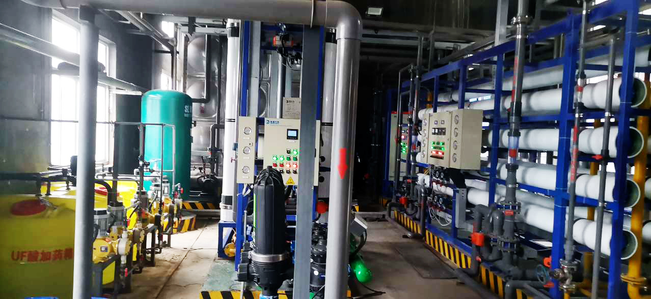 河南化工企業200t/h高純水項目