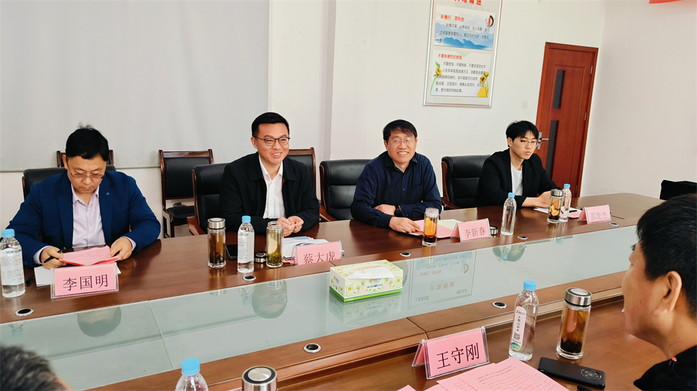 IMG20240417101145 IMG20240417101145