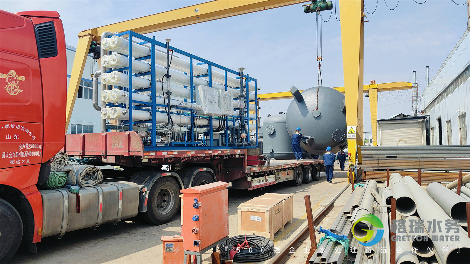 IMG20250427102017 IMG20250427102017