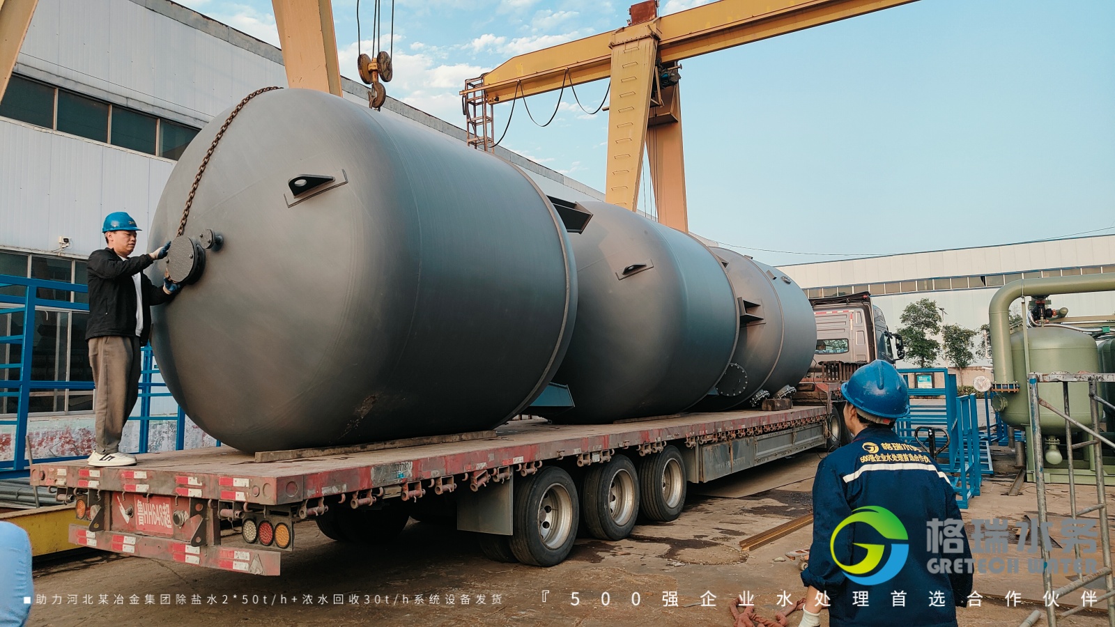 IMG20251014171508 IMG20251014171508